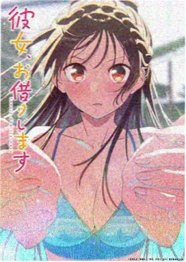 动漫双男主在线高清在线完整版免费观看-皓月当空